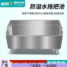 ���P��ϰѳ�ˮ���L�����ϲ��ضղ��ؼ����̨�l���g�����tԺ304