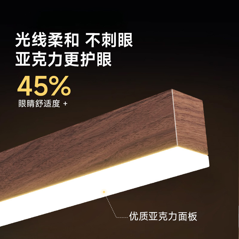 Candelabro de restaurante, nogal zen minimalista, nueva mesa de comedor de estilo chino, lámpara led de tira larga