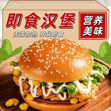 �W�����u��/�ں���ţ��ζ��ʳ�h��/�ӟ���ʳ���С�Ը��c����ʳ