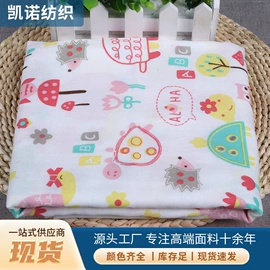 棉坯布;其他棉类面料;纱卡