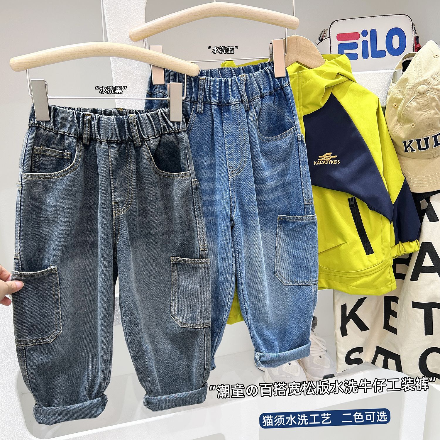 Autumn children's denim jeans