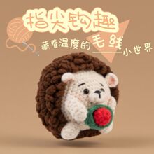 �S�ҹ����¿�ë���hᘲ��ϰ����b����ë�q���д��o��żdiy�ֹ�