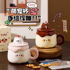 彩色絵萌寵高颜値マーク陶磁器水コップ蓋スプーンかわいいギフトボックス誕生日創意お土産クリスマス品