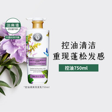 Դ�^�S�ҬF؛���l750mL�������m����������ϴ�lˮ��Ʒ����