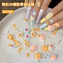 爆款爱心美甲卡通饰品