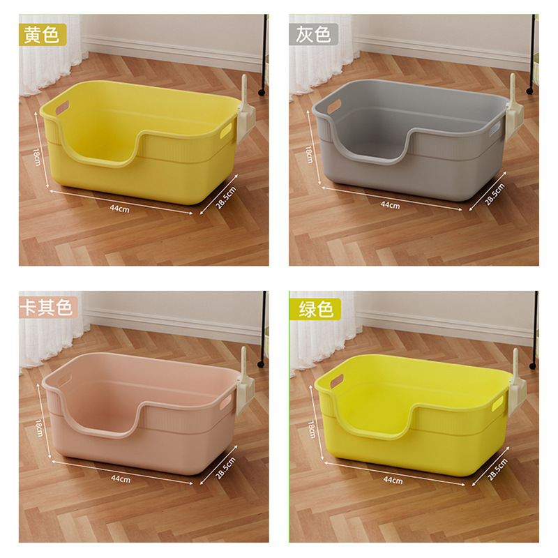 La caja de arena para gatos de gran tamaño es semicerrada, a prueba de salpicaduras externas, fácil de limpiar, inodoro para gatos, lavabo integrado para heces para gatos con pala, fábrica al por mayor