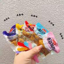 全小弟香菇豆干烧烤麻辣牛汁香辣五香小包装休闲零食批发整箱10斤