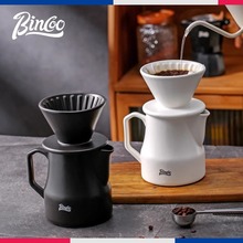 Bincoo手冲咖啡壶器具套装陶瓷咖啡分享壶滴滤式日式过滤杯家用