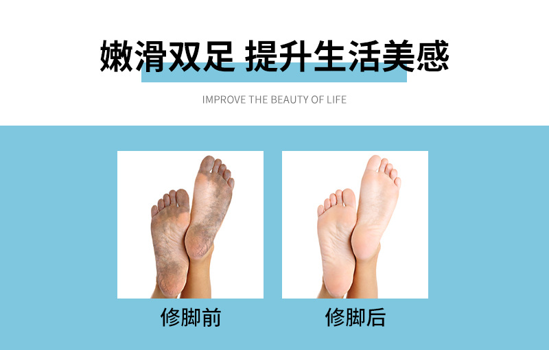 脚板刷-详情页_03