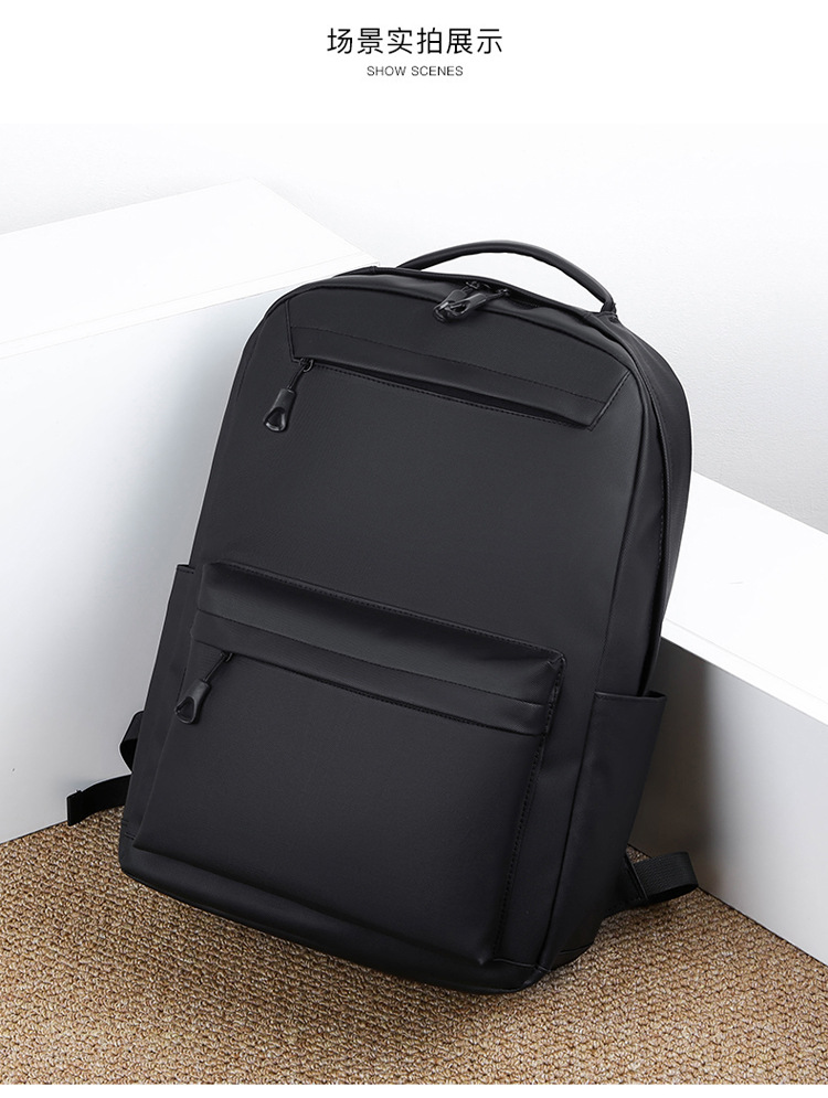 Cross-border wholesale of new large-capacity school bags for junior and senior high school students, foreign trade backpacks, men's Korean version simple commuting computer bags undefined