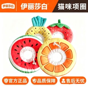 ����ɯ��؈Ȧ ؈�乷��͸�����g�Ȧ������؈���^�ֽ^����ҧ����