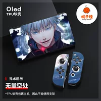 Защитный чехол из мягкого матового ТПУ с силиконовым покрытием для Nintendo Switch OLED. NS Mantra Returns to Five.