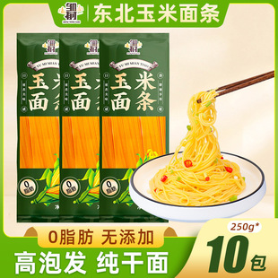 �|��������l250g*10���ּZ0֬���o�Ǿ�������ʳ�S��l��֬��ʳ