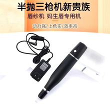 �y�������������C�뒁ʽ�C�����ټy���yüƯ������������Ư������