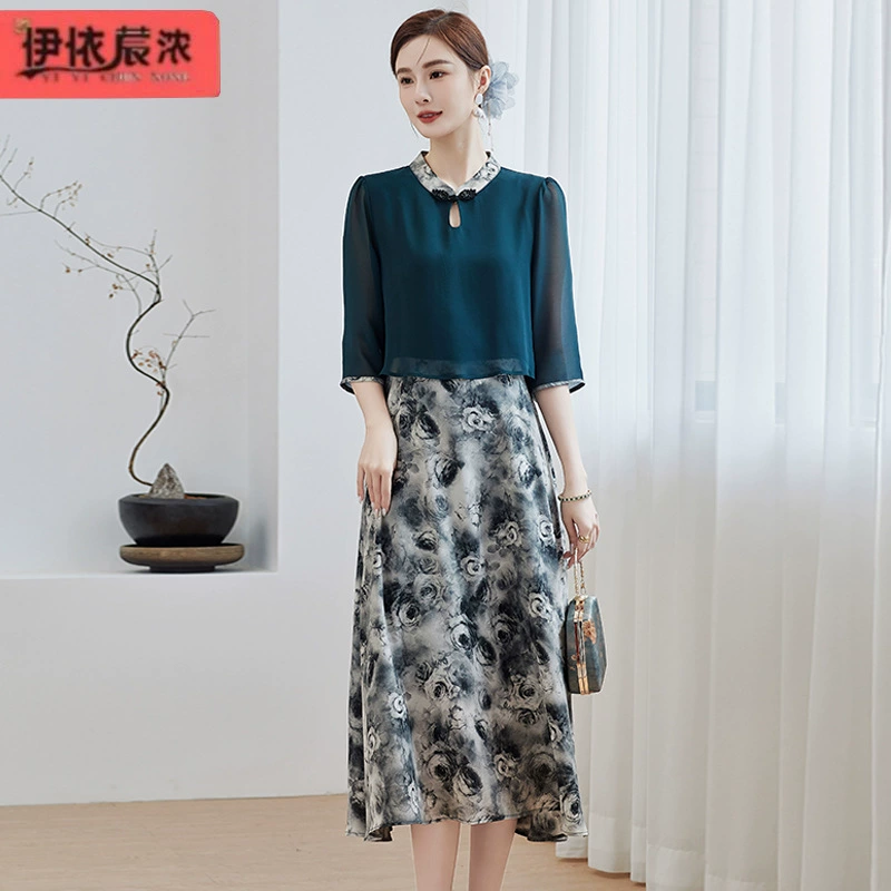 Поддельное платье из двух частей с принтом национального стиля