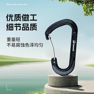 Kanle/Camn Rock Climbing Outdoor Carabiner Lightweight D-Type Small Quick-Hook Aluminum Alloy Keychain Small Hanging Buckle