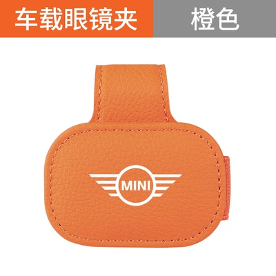 Suitable for Bmw Car Glasses Clip/Bill Clip - mini-square-magnetic-glasses-clip-emma-orange