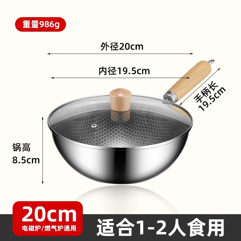 316 de acero inoxidable mini olla antiadherente horno electromagnético de gas para el hogar olla de cocción de platos gruesa para cocinar olla de cocción