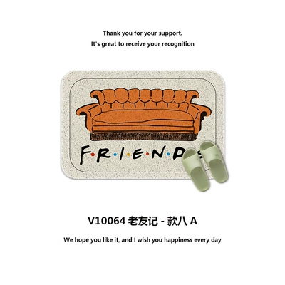 Waterproof Non-slip Entrance Mat, Avtomobil döşəmə paspasları - friends-style-02-60cm40cm-silk-circle