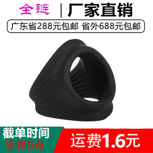 �Ӻ�l�y�����i���h����JJ�������t�h���޷��������ؕr��Ȥ����Ʒ