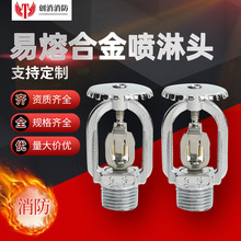 ���ۺϽ����^DN15��DN20�ڏ�72�ȣ�74������}�����������^