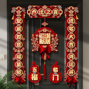 ���w֮ϲ���·��Mլ�b��T�N�¾���������T�����լ�xʽ���