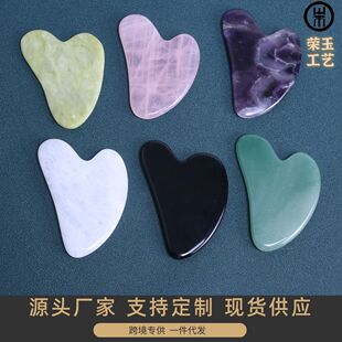 �羳�۾�Ĵָ�������ʯ����Ħ��������������ָ��Ȼ��ʯ��ʯ