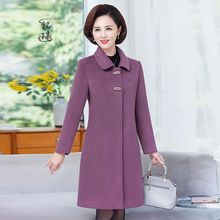 中老年妈妈新款秋冬毛呢外套女春秋中长款风衣加棉加厚冬季大衣女