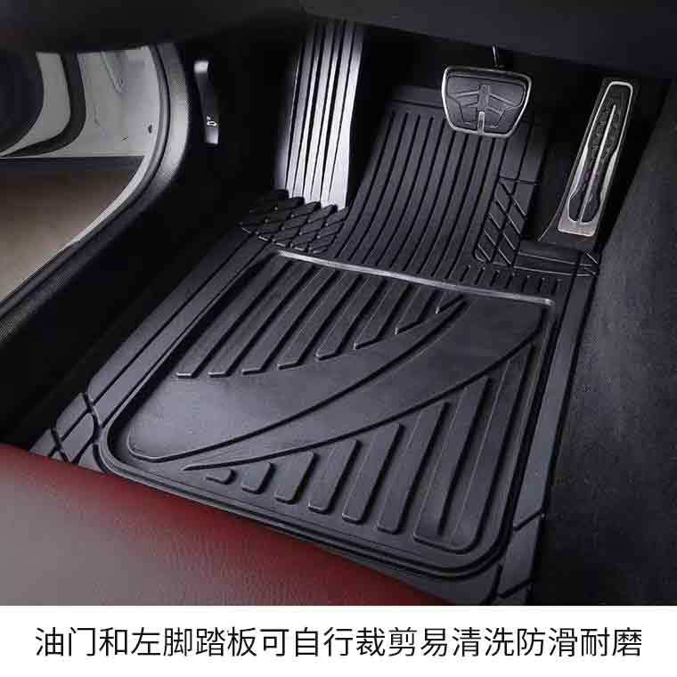 Car mats pvc floor mats waterproof non-slip easy cleaning dirt-resistant wear-resistant car cuttable carpet type foot mat