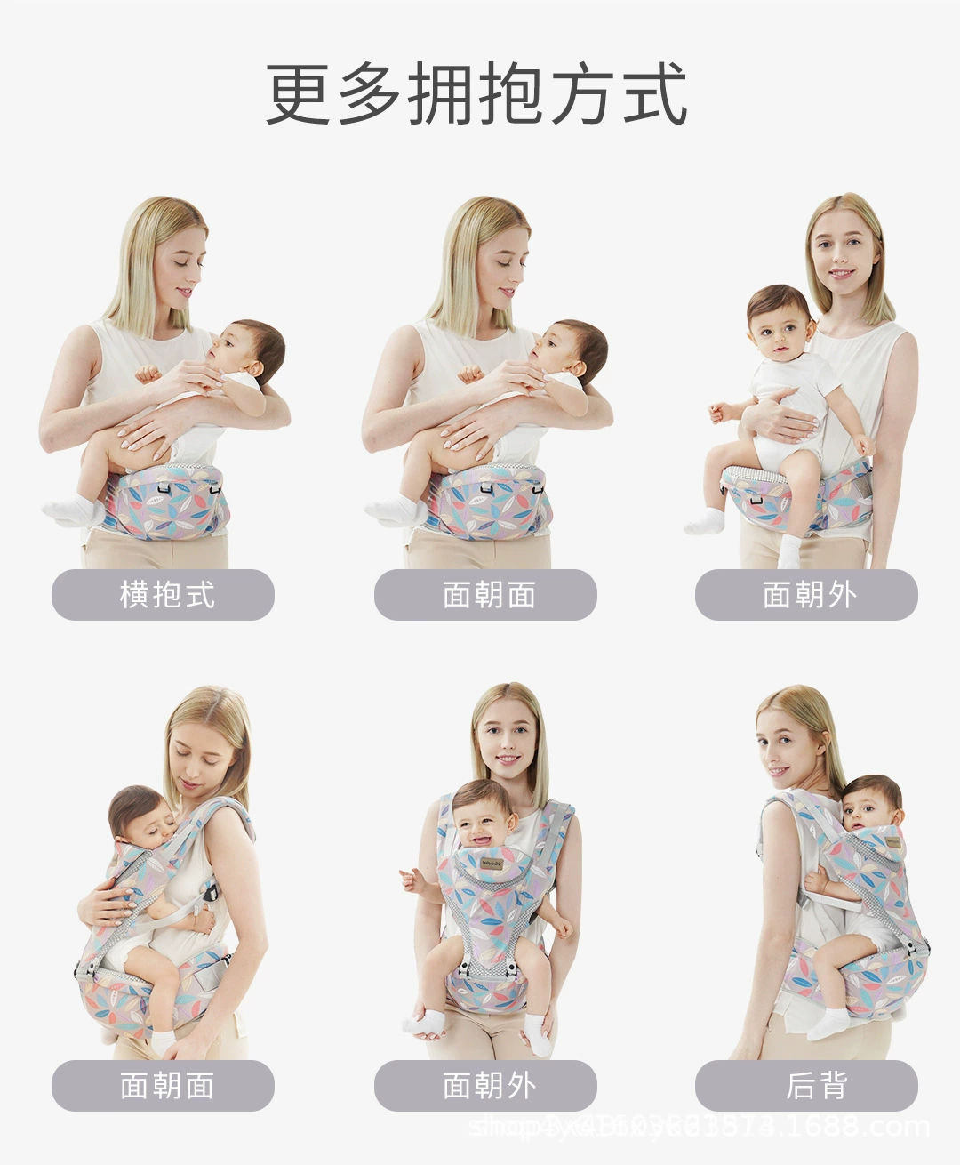 Слинг, летний простой детский hipseat для выезда