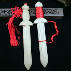 Tao wood sword pendant baby short sword integrated no paint solid wood sword children's toy sword wood carving portable handmade