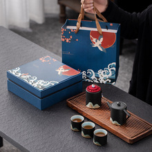 国潮功夫茶具礼盒套装公司年会送客户伴手礼高档商务活动陶瓷礼品