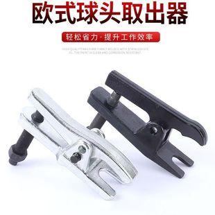 �羳���Ʋ�ж�����^ȡ�������R�๦�ܹ����[�ۙM���U���S��