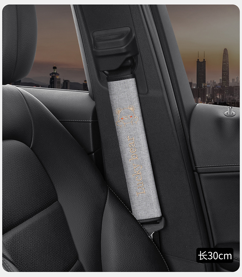Wholesale Car Seat Belt Shoulder Pads, Universal for All Seasons, Car-Mounted Extended Truck Shoulder Pads, Anti-Wear Drop Shipping