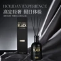 持久酒店留香无火香氛