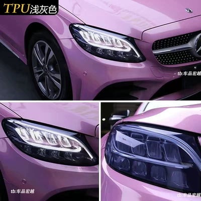Car headlight protective film Protective Taillight Film - imported-tpu-light-gray-30cm-1m-default-item