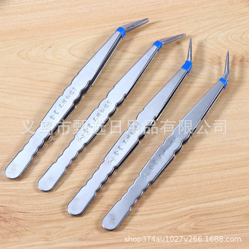 金星镊子高级不锈钢15公分直头弯头镊子 种植工具居家日用夹物品
