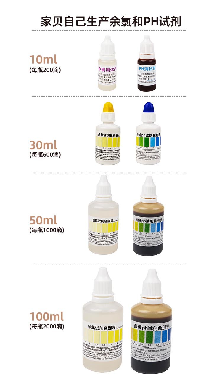 1688-B01详情图 拷贝.jpg