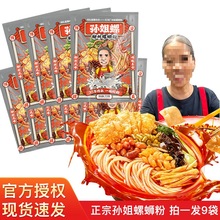 O·ۏVݽzۑ˟ݏSҹ׷