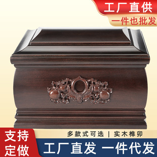 �ǻҺЌ�ľ�ߙnľ�|��̴ľ�w���ۺ���Ů�÷����ײďS��ֱ�N���l