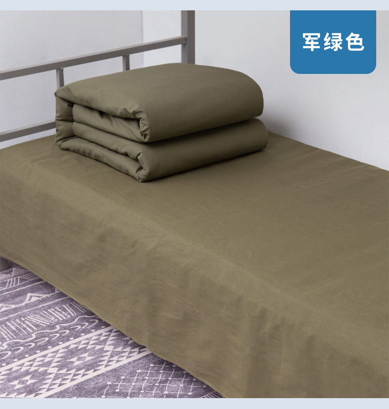 详情页_21.jpg