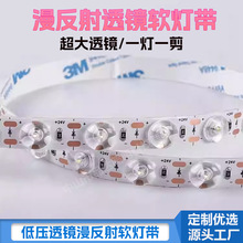 �͉�led͸�R������� �NƬ���ێ��l ���ưl����͸�Rϴ���􎧗l