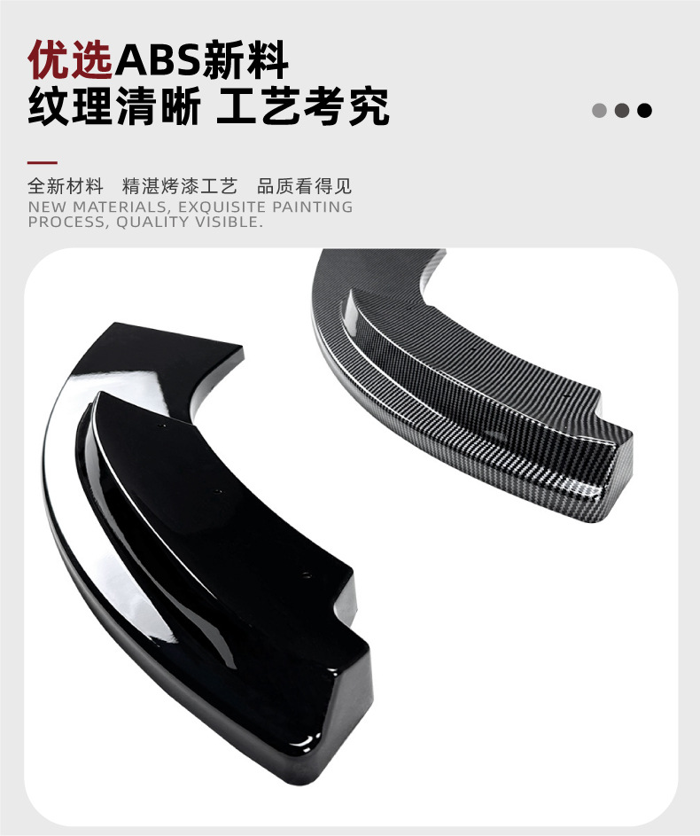 Suitable for Volkswagen Golf 5 Golf Mk5 Gti Jetta Mk5 Gli Front Spoiler Modification