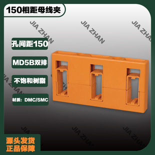 �SɫMD5B�p��ĸ���A���g��150�����|��DMC��͘�֬��