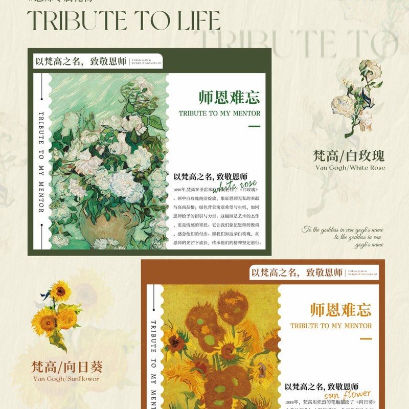 毕业送老师实用礼物高档小众伴手礼盒谢师礼品教师节轻奢高级感|undefined