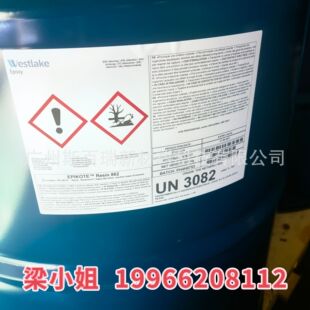 ������˼��EPON862�p��F�h����֬