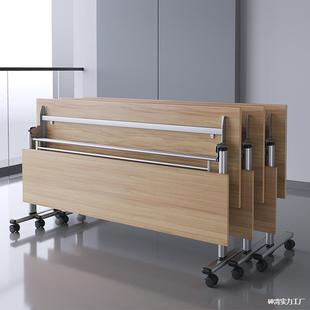 Stacked Conference Table, Movable Movable Splicing Long Table, Double Office Desk, Foldableable Training Table and Chair Combination