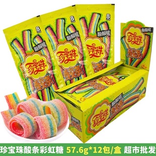 �䌚��57.6g��l�������b����}ˮ��ζܛ�Ǆ���ʺ��ǃ�ͯ��ʳ