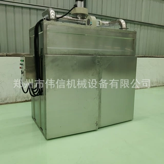 食用菌空气能烘干机 蘑菇热泵烘干房 香菇羊肚菌茶树菇干燥设备