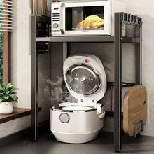 �N�����������΢���t���ӿ���s�๦��̨�濾��՚�ը��ռ{��